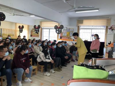 家園共育，攜手成長 張公山幼教集團(tuán)舉辦家庭教育專題講座暨咨詢活動(dòng)