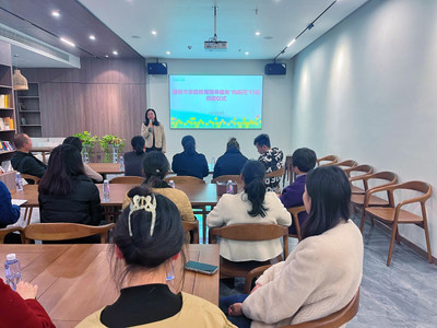 瀟湘女性網(wǎng) | 醴陵市“向陽花”行動(dòng)正式啟動(dòng) 點(diǎn)亮家庭教育之光，為家長賦能前行