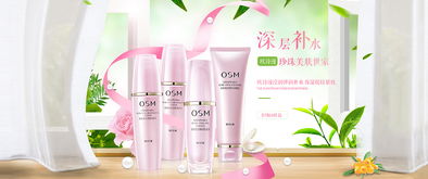 綻現(xiàn)真我，美的多重維度